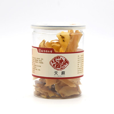 產品圖庫
