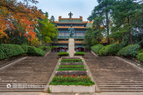 南京中山陵孫中山紀(jì)念館