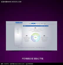 精工鑄就卓越，品質引領未來——【企業名稱】精品衛浴企業介紹