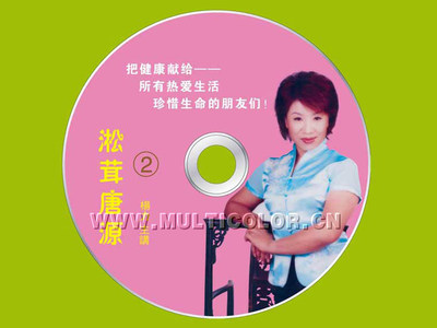 音像制品加工 市場價(jià)格、批發(fā)渠道與優(yōu)質(zhì)供應(yīng)商全解析